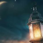 Moon has been Sighted First Day of Ramadan has been announced by UAE