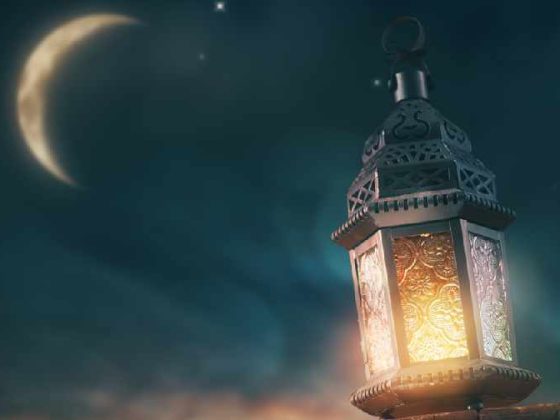 Moon has been Sighted First Day of Ramadan has been announced by UAE
